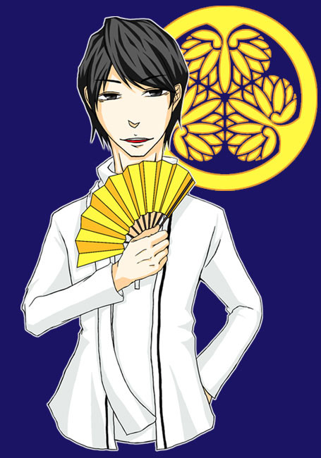 15代目
