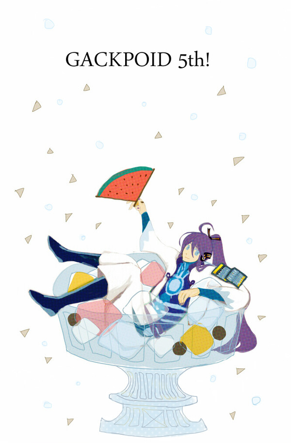 ▽▲五周年おめでとう！！▲▽