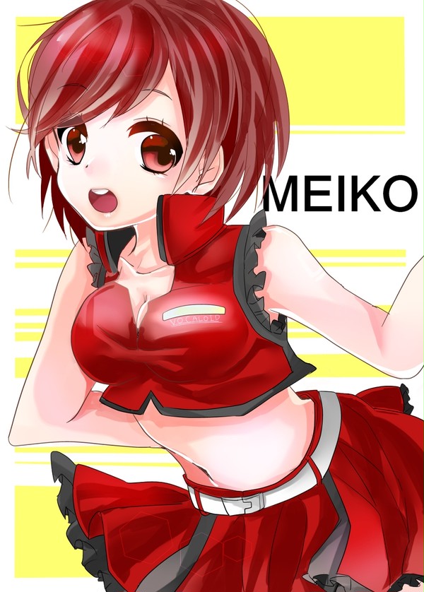 めーちゃん
