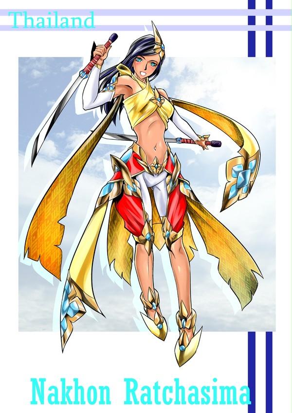 Locadol  NakhonRatchasima