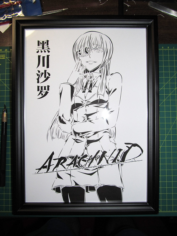 【切り絵】黑川沙罗