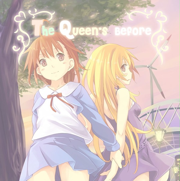 みこみさ.....