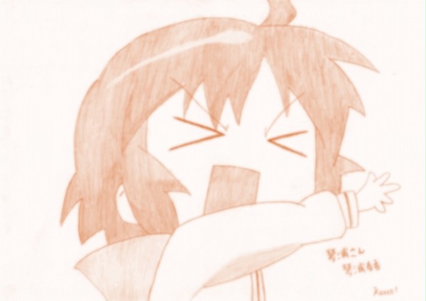 １２１はダメ！
