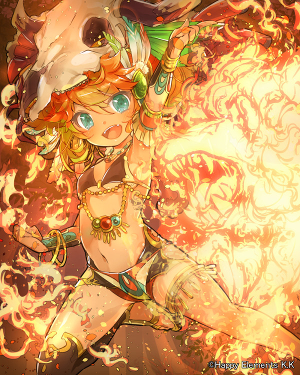 炎使のラナン