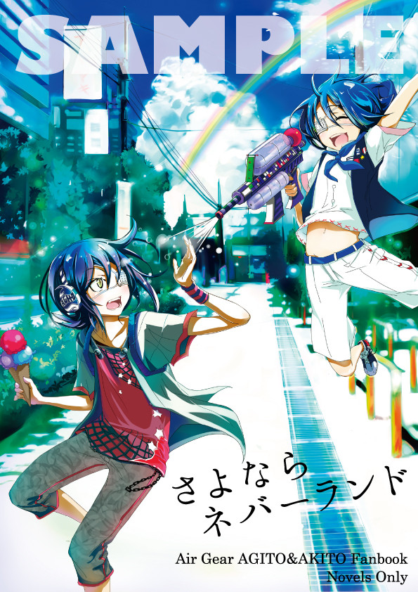 【咢×亜紀人】カレンダー＆小説本告知【夏コミ１日目】