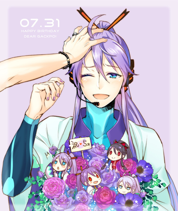 がくぽ5周年おめでとう!