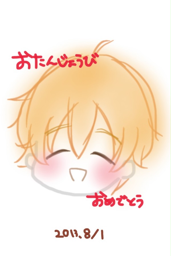 渚くん、お誕生日おめでとう！！！