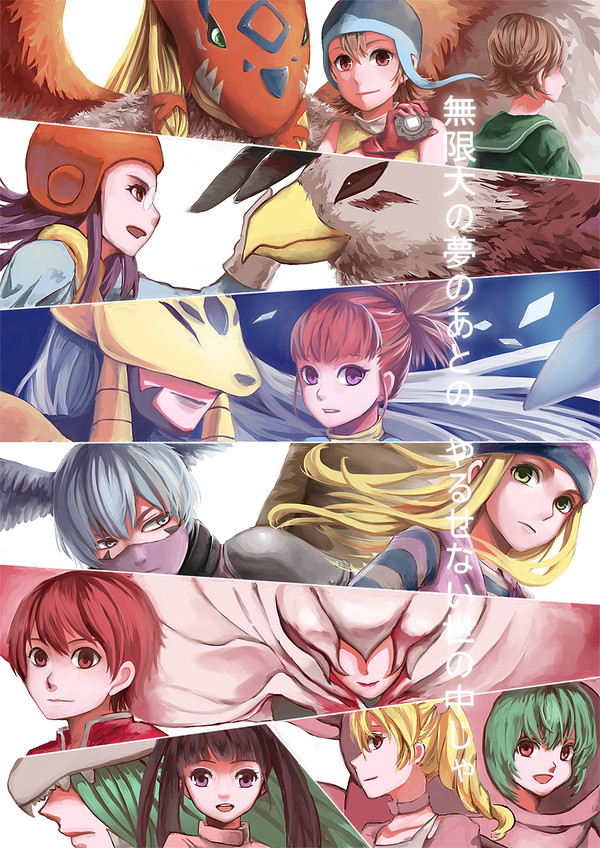 81~