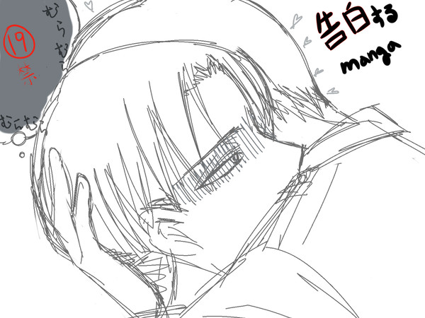 リヴァエレ