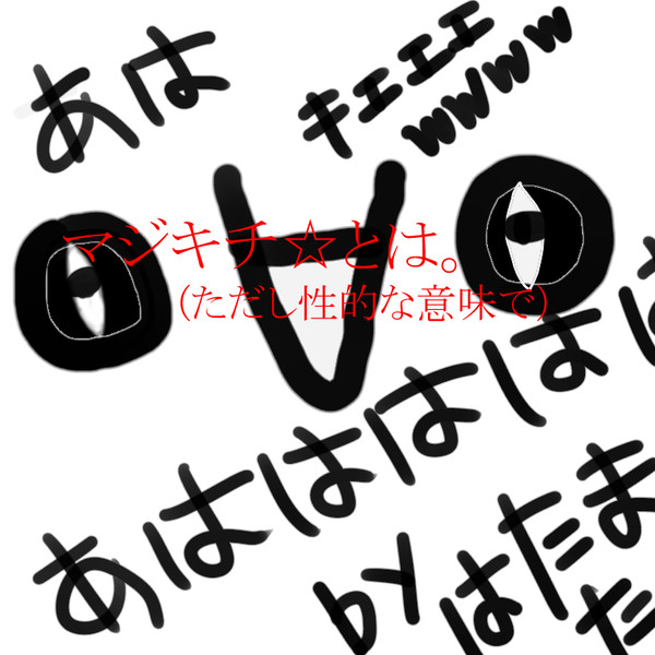 uaaaaaaaaaaaaaaaaaaaa