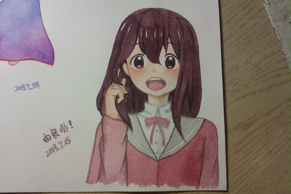 由良嘭