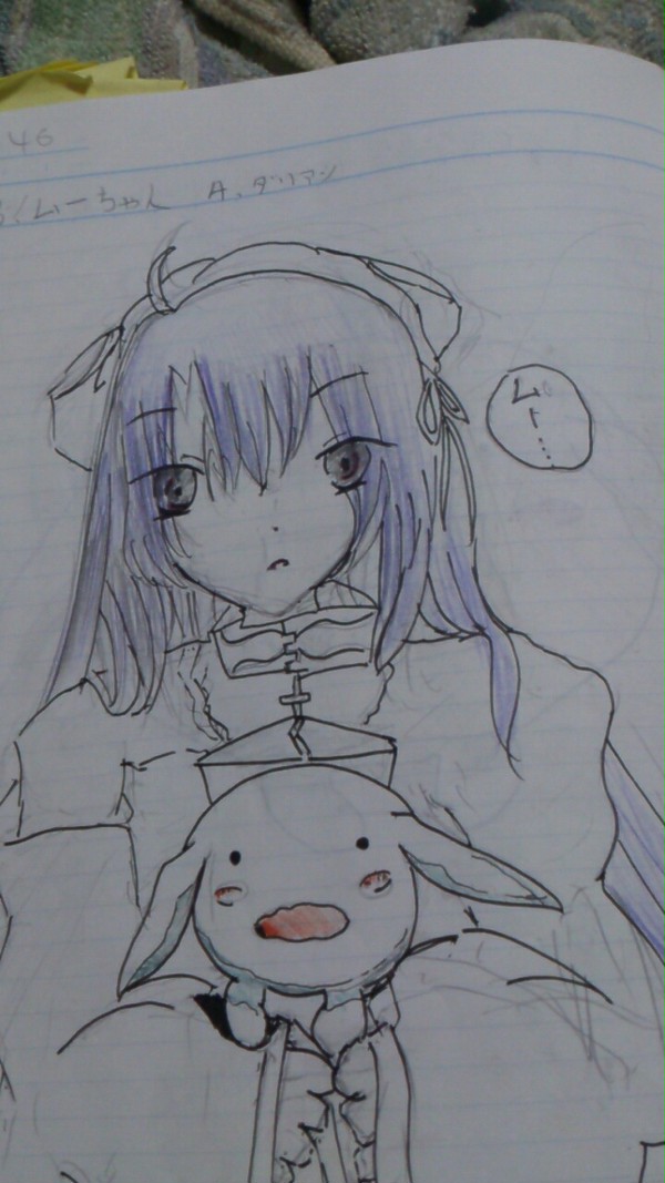 だんたりあん！！