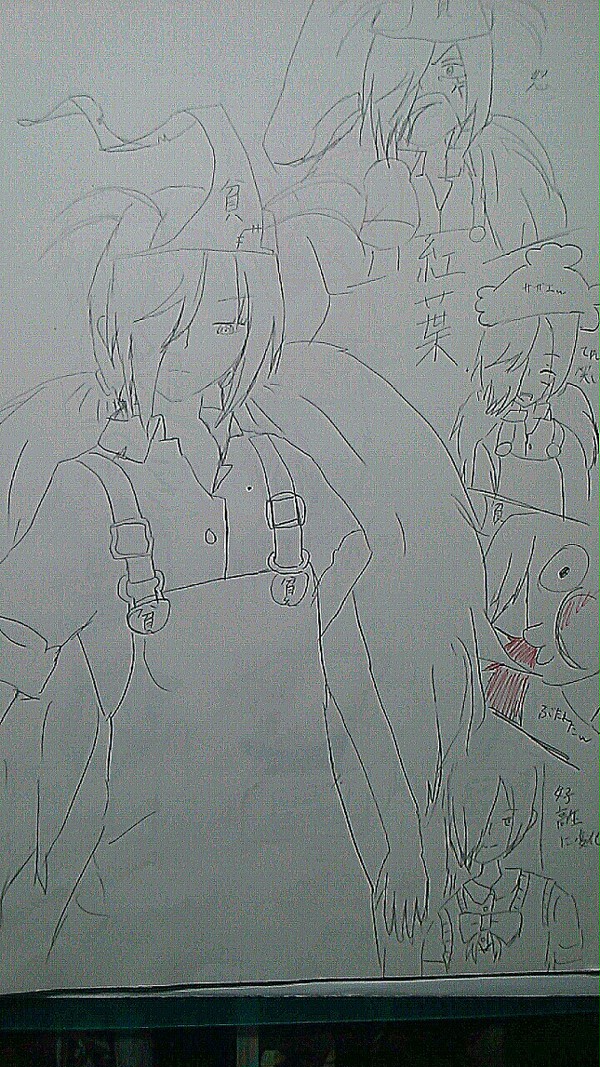 貧乏神がっ!!