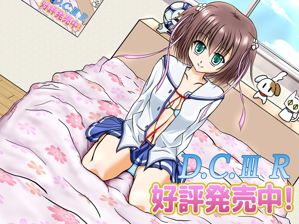 姫乃「こっち来ないの？兄さん」