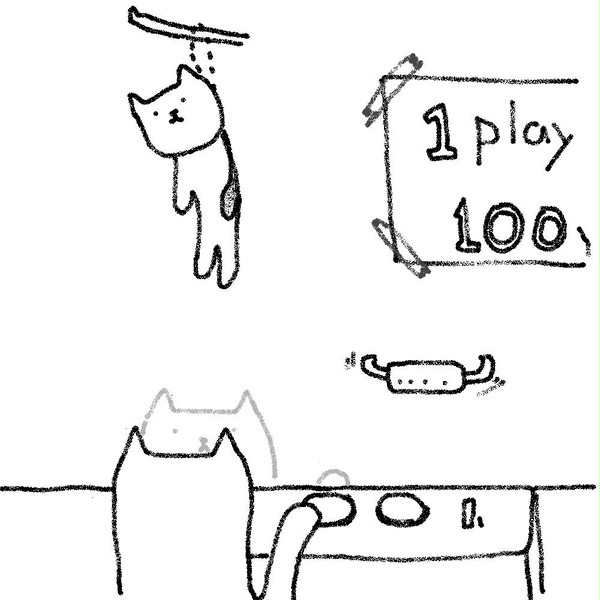 コンビニキャッチ