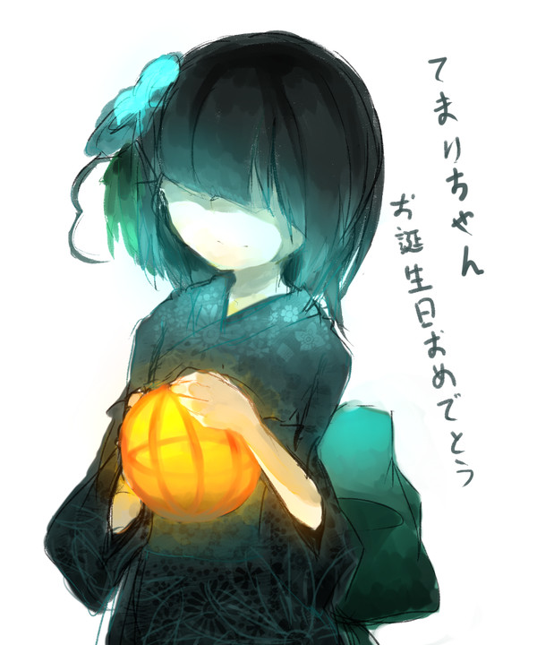 てまりちゃんお誕生日おめでとう♥