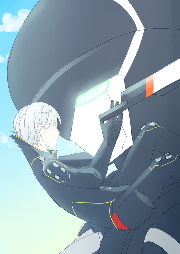 チェインバ