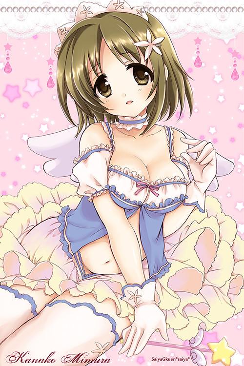 かなこ[ｃ84]