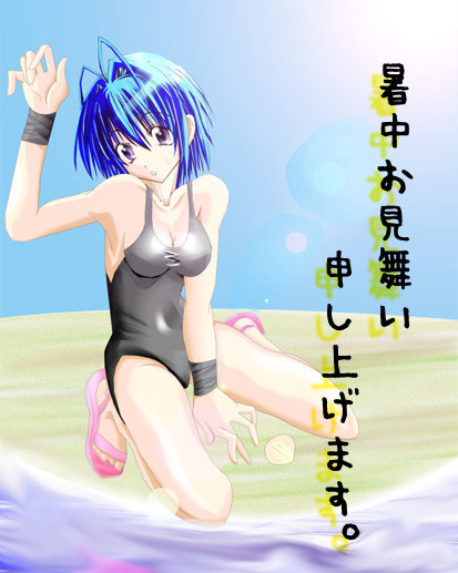 暑い中お疲れ様です。。