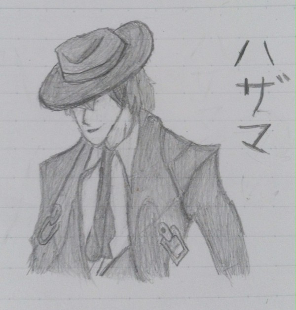 ハザマ