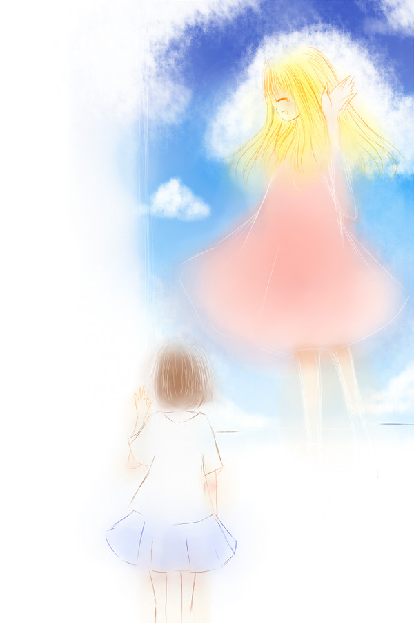 Good bye