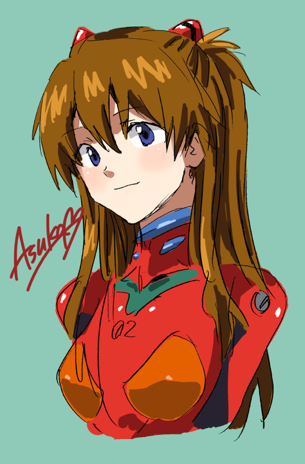 Asuka