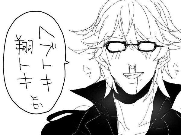 HE★VENS×トキヤって需要ないんですか？