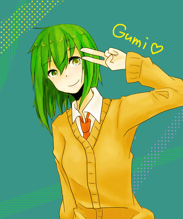 Gumi
