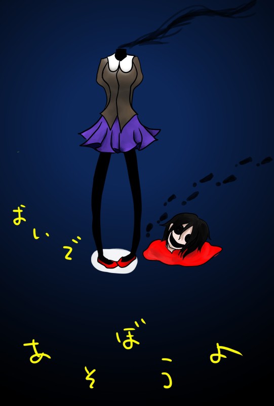 夏なのでホラーってみた