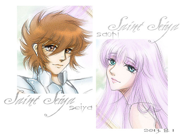 星矢と沙織