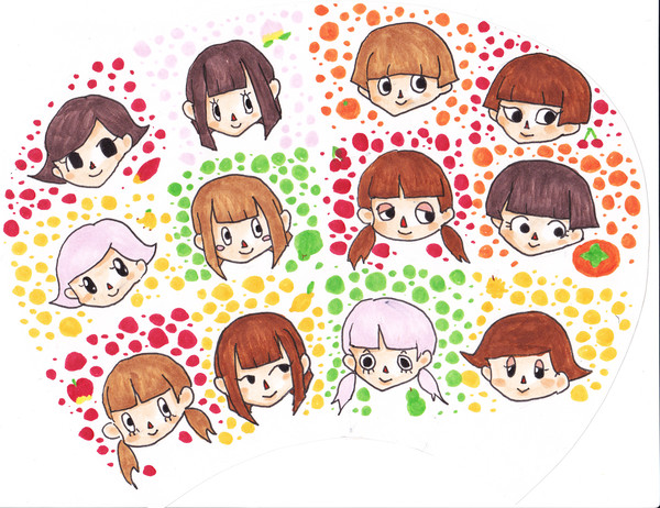 うちわの裏側