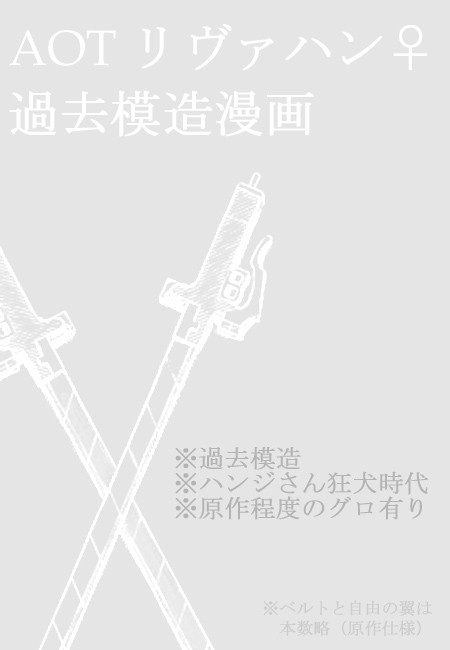 道程