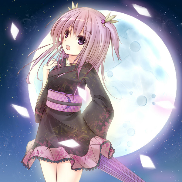京極院沙夜