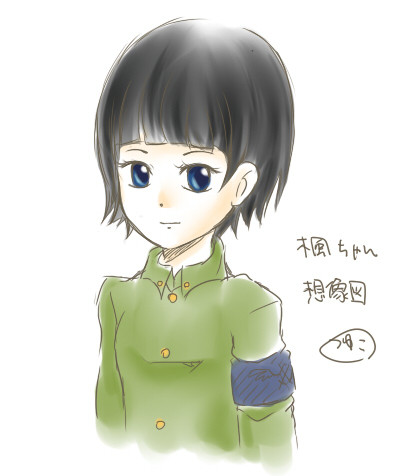 佐々木楓頂きもの