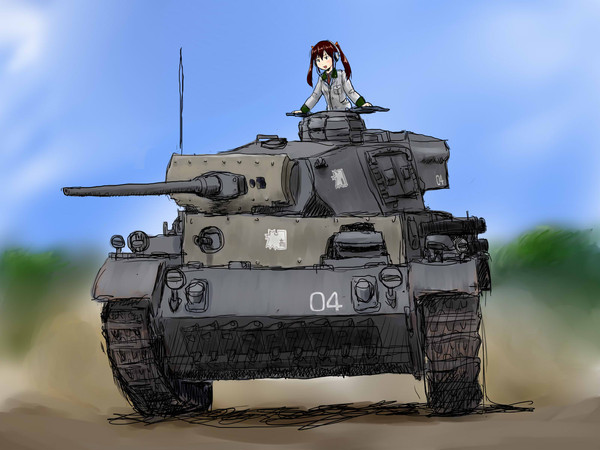 Ⅲ号戦車L型（県立相武台女子高等学校仕様）
