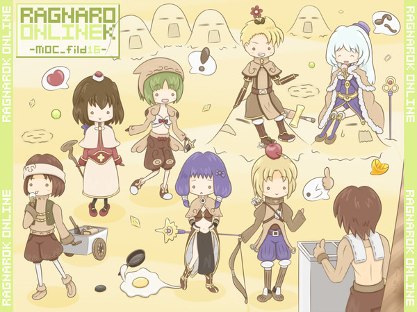 アイスクリーム