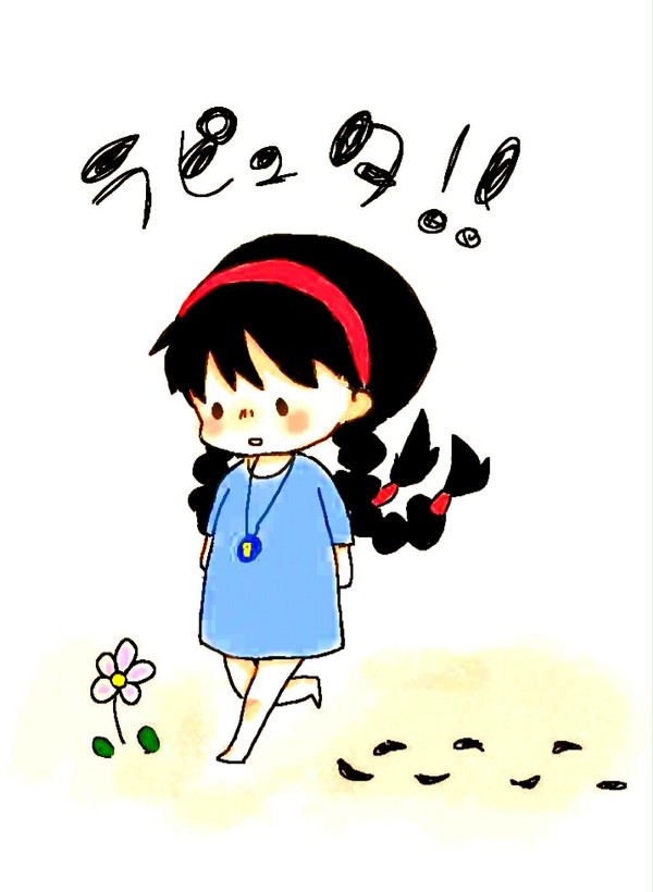 シータ