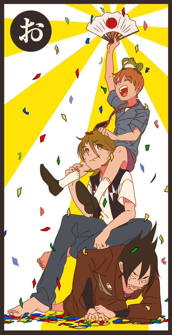 面白きことは良きことなり！