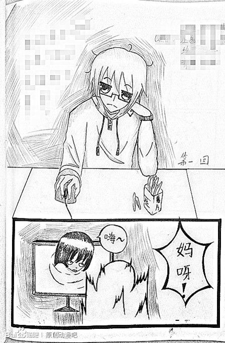 自画