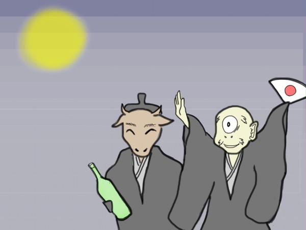 落書き  中級