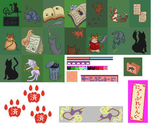【ＣＷ素材】猫なメニュー差し替え