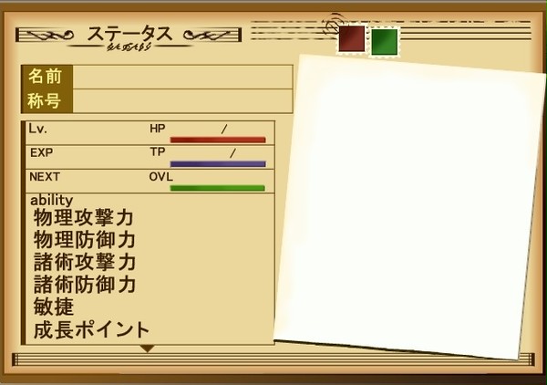 【素材】TOAステータス画面
