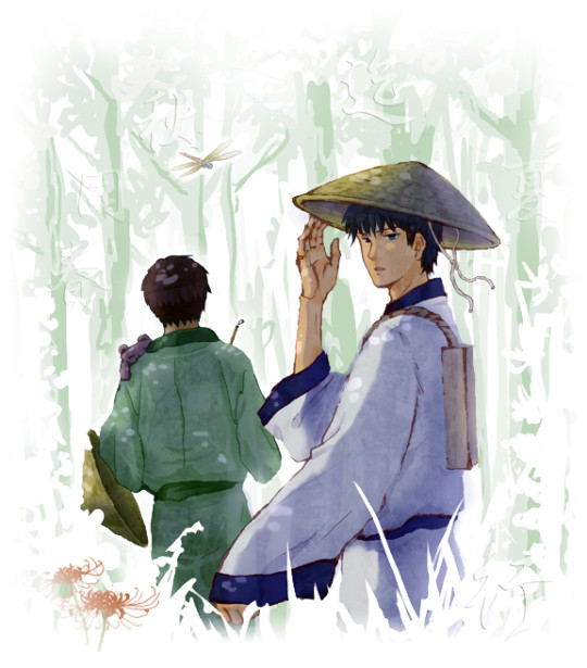 藪の幻道（細道）