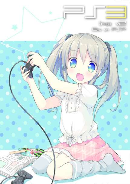 (C84告知)PS3 Info v2