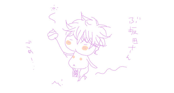 絵茶ログいろいろ