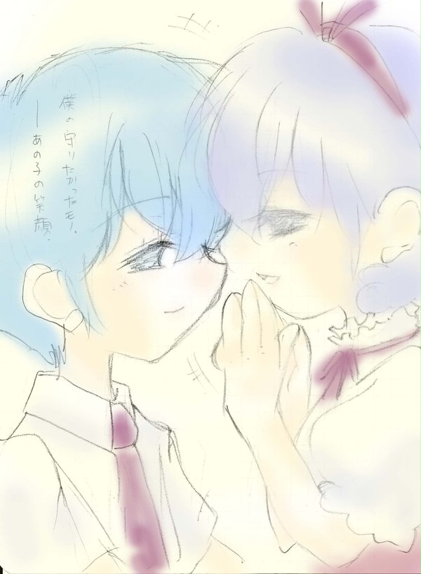 薫兄妹今昔
