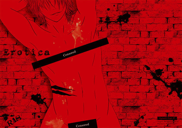 【夏コミ】ダテチカ新刊その２【C84】