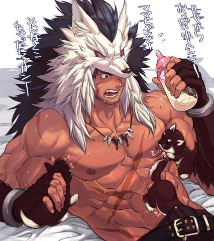 Hey Puppy~!
