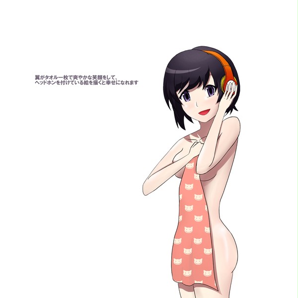 ヘッドホン羽川