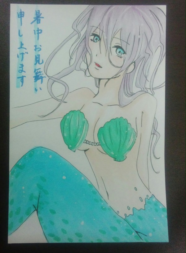 暑中お見舞い